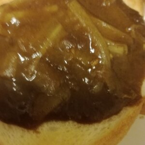 残ったカレーアレンジ♪ダブルソフトカレーパン